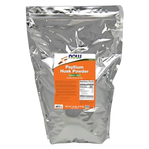 Psyllium Husk Powder Dietary Fiber