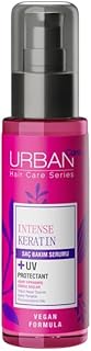 URBAN Care Intense Keratin Aşırı Yıpranmış Cansız Saçlara Özel Saç Bakım Serumu 75 ml- Vegan