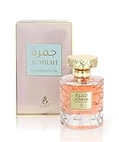 AYAT PERFUMES - Eau de Parfum Jumrah Marshmallow 100ml – Parfum Mixte Gourmand – Vanille, Musc & Fruits Tropicaux – Longue Tenue – Parfum Dubai Femme