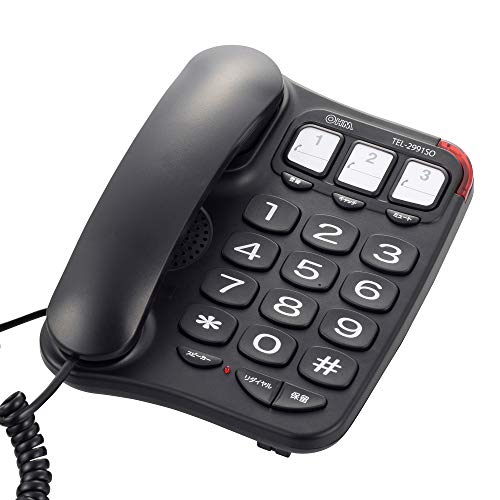 オーム電機 TEL-2991SO-K