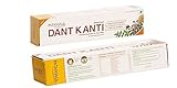 Patanjali Dant Kanti Toothpaste by Patanjali