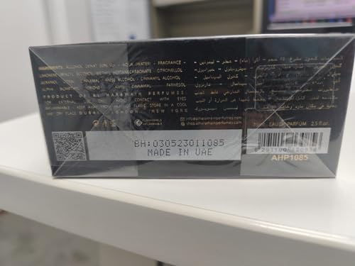 Al Haramain Junoon Noir - Long Lasting Perfume for Women - Alluring Women's Perfume with Lime, Jasmine, Musk Fragrances - Eau de Parfum - 75 ml - Image 3