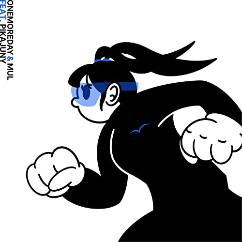 HOKA ONEONE (feat. pikajuny) [Explicit]