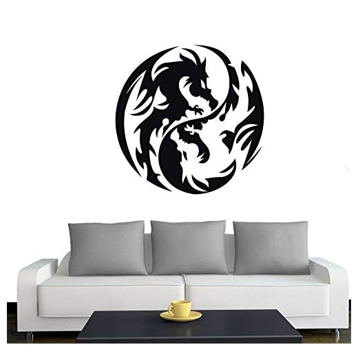 A432 Wandtattoo "Yin Yang Drache" 60cm x 60cm schwarz (erh. in 40 Farben und 2 Größen)