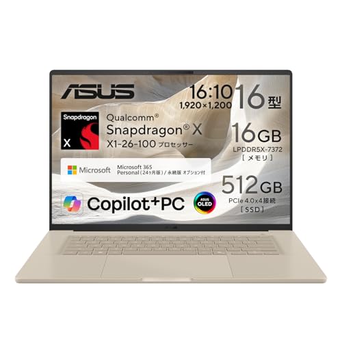 Amazon.co.jp: ASUS ノートパソコンZenbook SORA UX3607QA 16インチ
