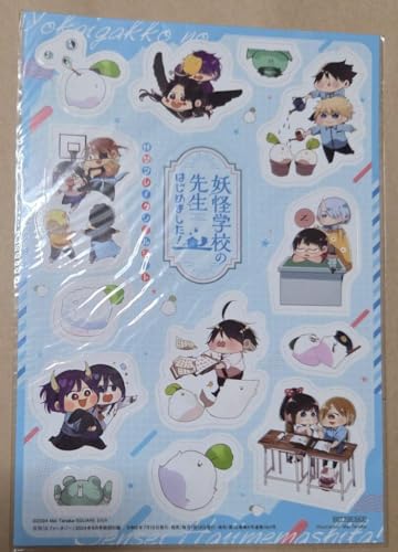 dwZ̐搶͂߂܂ t[NV[ 290