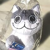 キュルガ 夜は猫といっしょ エポス