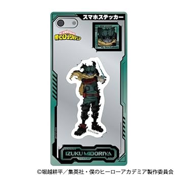 ヒロアカ 緑谷出久 クリカ ステッカー 18点セット 僕のヒーローアカデミア 緑谷出久 ヒロアカ ぱしゃこれ