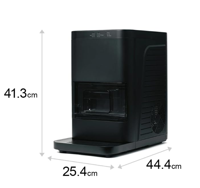 Amazon.co.jp: 丸隆 丸氷製氷機 ON-12 家庭用 丸氷 氷 全自動 自動製氷