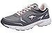 Produktbild KangaROOS Unisex K-RH Amos Sneaker, Ultimate Grey/Frost pink, 39 EU
