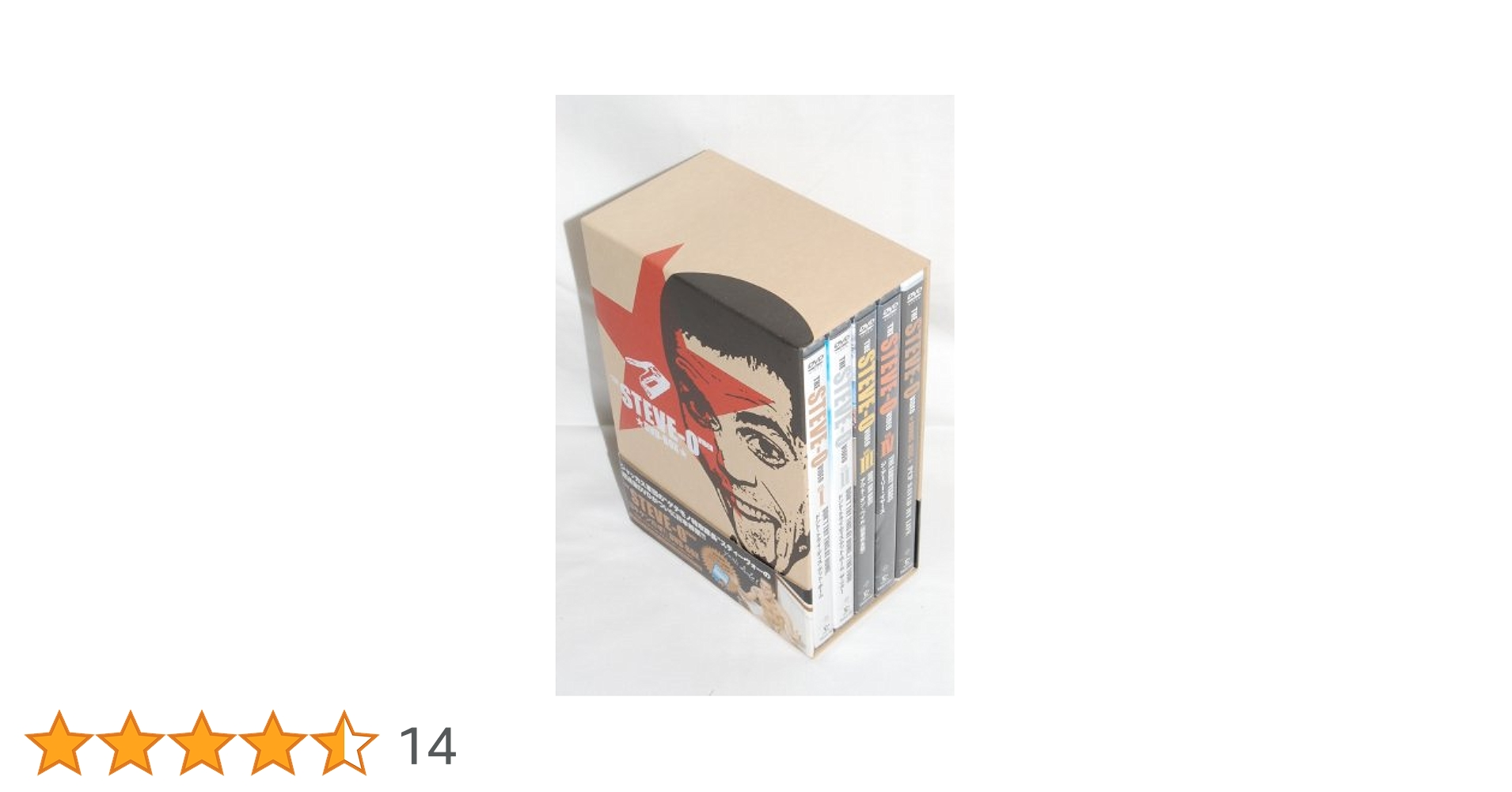 スティーヴォー/ザ・スティーヴォー・ビデオ\\"ゴキゲンだぜ!\\"DVD-BOX… ザ・スティーヴォー ビデオ DVD-BOX “ゴキゲンだぜ！”（5枚組）