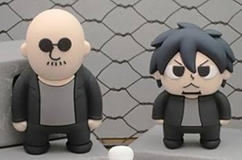 Amazon.co.jp: わしゃがなTV ラバーマスコット 中村悠一