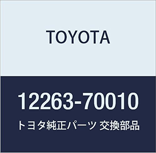 Toyota Genuine Parts NO.3 Hilux Vent Hose, Regius/Touring Hiace Model Number:12262-75090