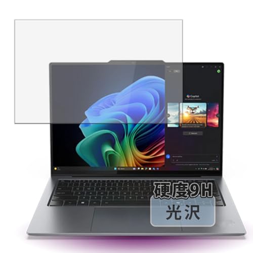 Kayo&Karin Lenovo ThinkPad X9 14 Gen 1 Aura Edition 14^ (}`^b`plf) m[gPC p یtB KXtB (ɔ t@Co[)  {