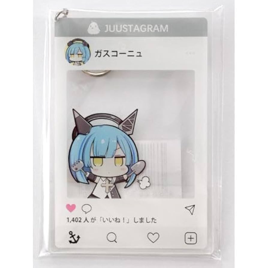 【限定品】アズールレーンEXPO×アニメイトカフェ アクリルキーホルダ9種セット 9nine コラボカフェ 九條都 BIGアクリルスタンド メイドver