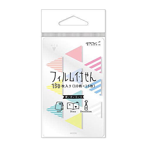 みどり Amazon | LEDISHUN ヒールプレート 左右セットZX-25R/SE ZX-4RR