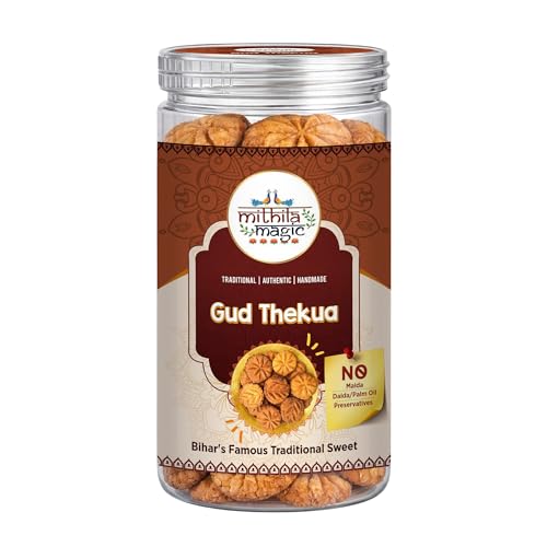 Image of Mithila Magic Gud Thekua - Authentic Sweet Snack | Whole Wheat & Desi Ghee | No Sugar, No Preservatives, No Palm Oil | Traditional Chhath Prasad & Healthy Alternative | Original Mithila Recipe | 350g
