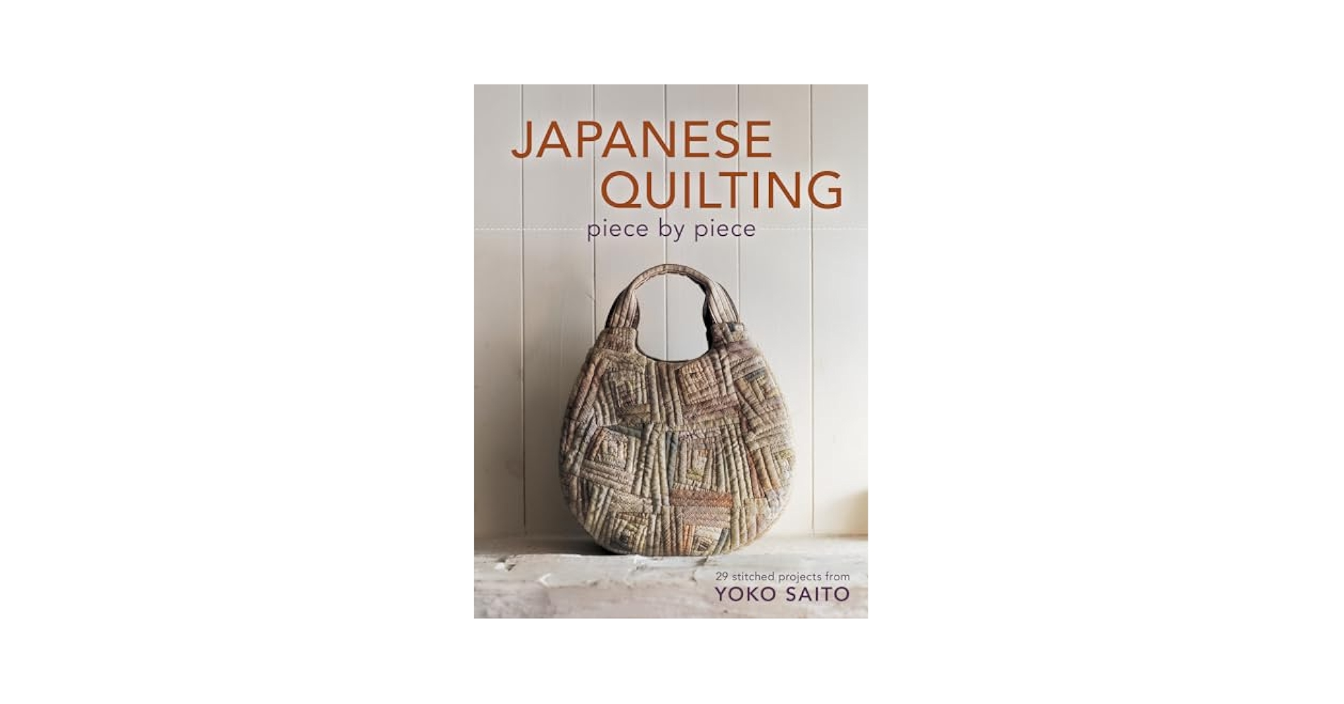 YokoSaito Past&PresentMyQuiltingLife 難有 Yoko Saito & Quilt