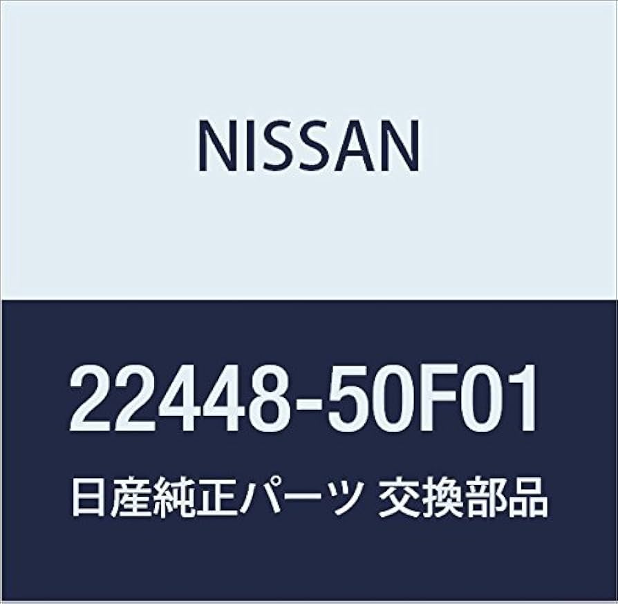 180sx 純正イグニッションコイル 日産 新品 強化 イグニッションコイル 4本 日産 180SX S13 S14