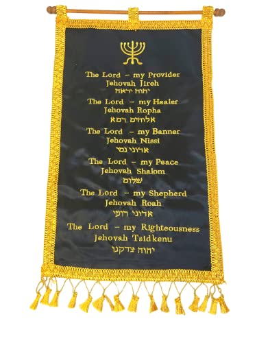 3 Arches USA The Names Of God Banner-Christian Messianic Wall Banner In Hebrew And English 19