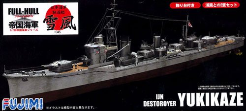 Destroyer Yukikaze 1945 1/700 IJN avec coque complète Full Hull pour modéliste naval