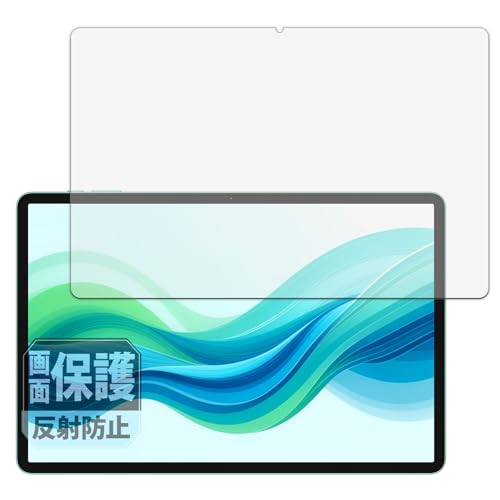 Leipsden ODEA A12 �Ή� ClearShield �ی� �t�B���� ���˒ጸ �h�C�A �h�w�� ���{��