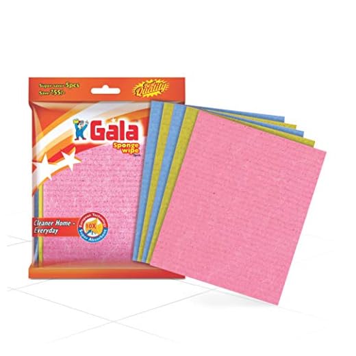 Gala Sponge Wipe (Multicolor, 5 Pieces Set)