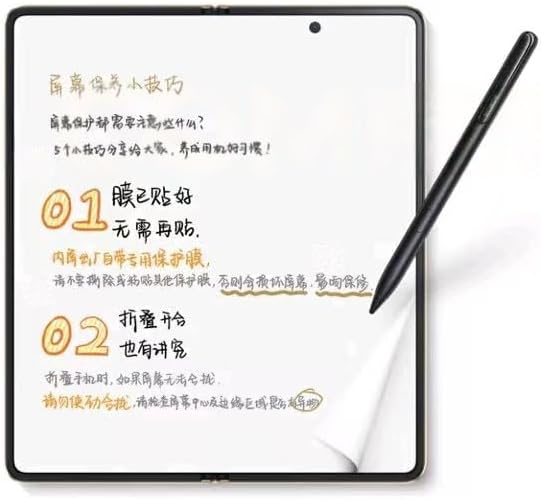 Magic V5 Pen, Original Stylus Pen for Honor Fold Edition Magic V5/V3/V2/VS2/VS3/VS Magic Pencil - 4096 Levels - Palm Rejection