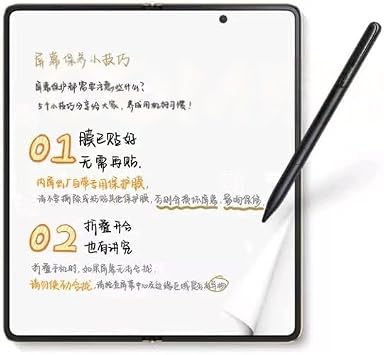 Magic V5 Pen, Original Stylus Pen for Honor Fold Edition Magic V5/V3/V2/VS2/VS3/VS Magic Pencil - 4096 Levels - Palm Rejection