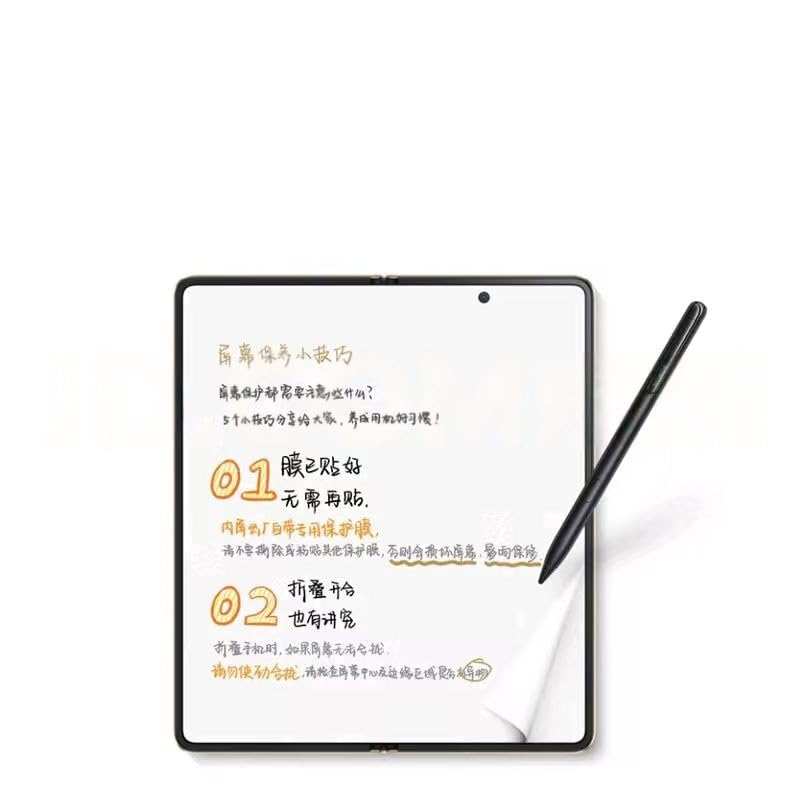Magic V3 Pen, penna stilo originale per Honor Fold Edition Magic V3/V2/VS2/VS3/VS, 4096 livelli, Palm Rejection