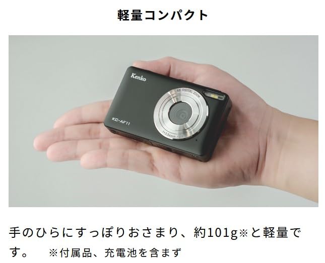 Kenko デジタルカメラ ブラック KC-AF11BK Amazon | Kenko ケンコー デジタルカメラ ブラック KC-AF11(BK) 446386
