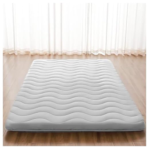 Comfortable Japanese Floor Mattress