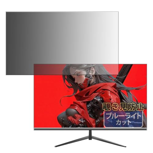 Kayo&Karin Aesno AE320ZB �f�B�X�v���C �p �v���C�o�V�[�t�B���^�[ �̂������h�~ �t�B���� �u���[���C�g�J�b�g ���ʎg�p