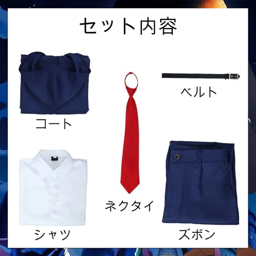 マッシュル コスチューム 4枚目