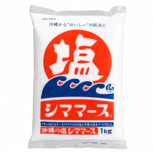 青い海 沖縄の塩 シママース 1kg