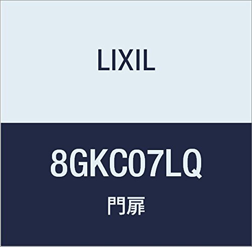LIXIL(NV) TOEX vbVvKB LQ VObN JEJ 8GKC07LQ