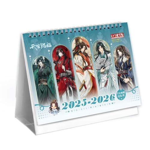 2025-2026 Heaven Official Blessing Adventskalender TIANGUANCIFU Biennale Tischkalender Kalender, Xielian Huacheng Kalender 2025 2026 Tischkalender Anime Figuren Schöne Illustration