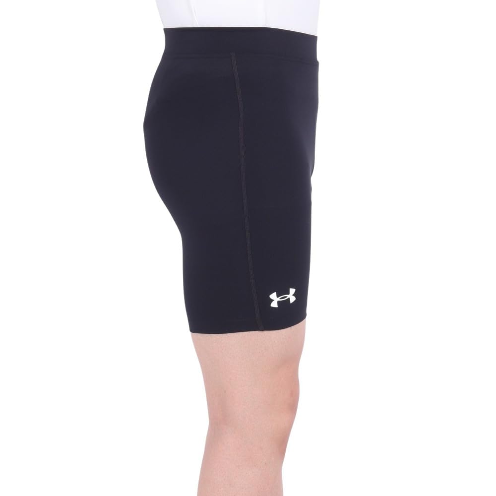 Under Armour Męskie szorty typu Launch 1/2