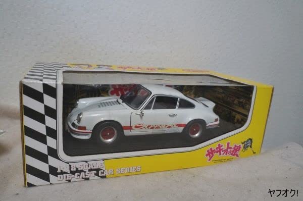 Amazon | 京商 サーキットの狼 ミニカー 911 カレラ RS 