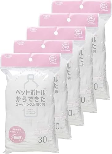 ストリックスデザイン 水切りネット 浅型 排水口 約30×20cm ホワイト ペットボトルからできた ストッキング水切り袋 150枚 (30枚×5セット) 再生ペット リサイクル エコマーク 認定商品 SA-182 【Amazon.co.jp 限定】（Amazon）