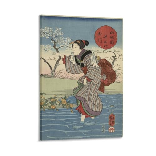 ̐썑FG R鍑ʐ G |X^[ (2) pl ǃA[g _ rO xbh[ 24x36inch(60x90cm)