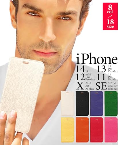 [高級 シュリンク PUレザー 使用＆化粧箱付き] iPhone 13 ケース 手帳型 スマホケース 6.1インチ 第15世代 透明 ソフトカバー スマートフォン ケース スマホ カバー シンプル 無地 アイフォン 手帳 内臓マグネット 携帯カバー 軽量 薄型 ワイヤレス 充電 対応 カード収納 スタンド 機能付き iPhone 13 WH