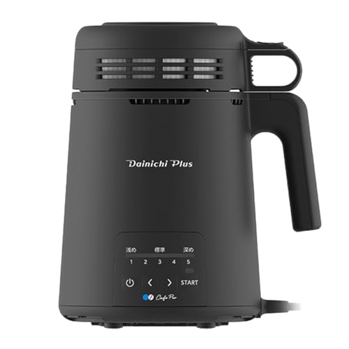 ダイニチ WebShop限定 カフェプロ（Cafe Pro) コーヒー豆焙煎機 5段階 MR-F60A