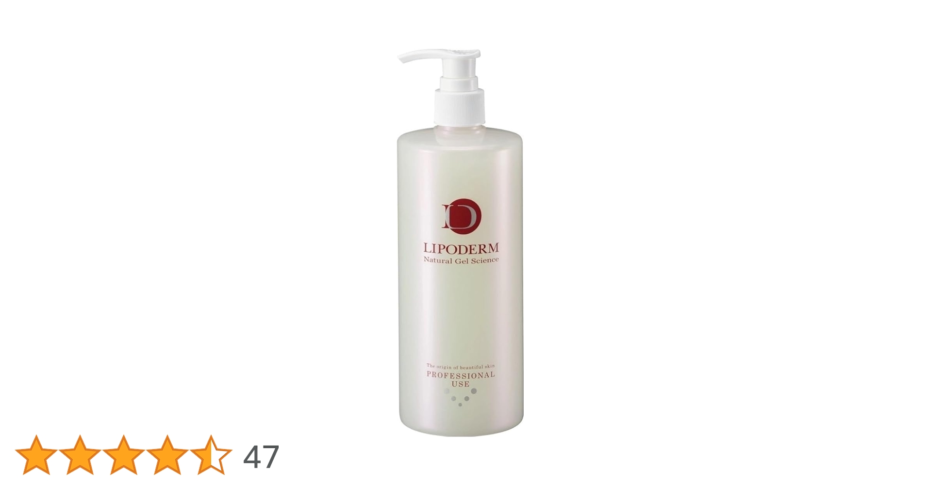 バランシングローション 500ml 化粧品落とし アクティビティジェル業務用 楽天市場】“毛穴つるんとなめらか肌へ” 【公式】 N organic