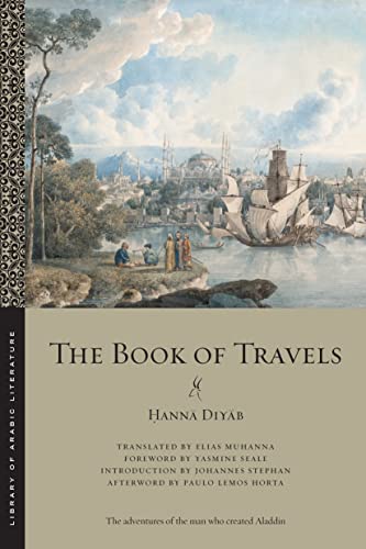 The Book of Travels (Library of Arabic Literature 86)