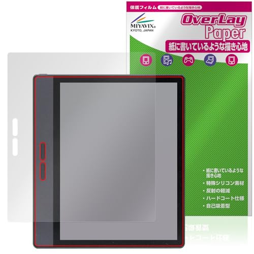 �~���r�b�N�X Bigme B7 �Ή� �ی� �t�B���� ���������� ���̂悤�ȏ����S�n �h�w�� �h�C�A ���{��