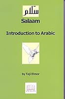 Salaam: Introduction to Arabic 1881901491 Book Cover