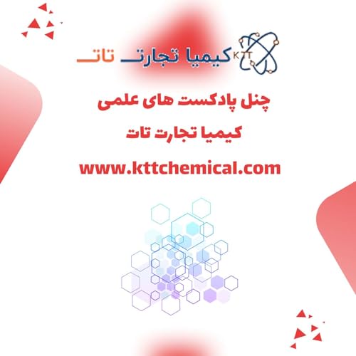 Page de couverture de mehrnaz's Podcast