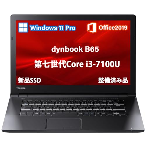 cnm23 　驚速整備済SSD512GB 7世代i3 M8G Win11 整備済 驚速SSD512GB 7世代i3 M8G Win11 Offic2021 整備済 驚速