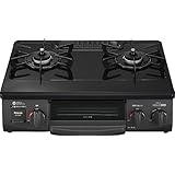リンナイ ガステーブル ガスコンロ プロパンガスLPG用 幅約56cm 片面焼きグリル 右強火力 KG35NBKR/LP ブラック